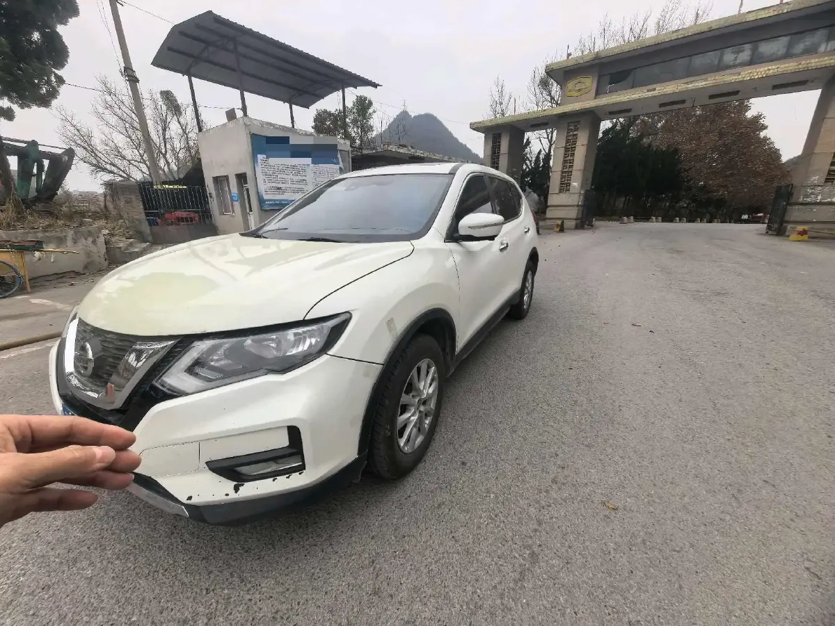 2020 Nissan X-Trail 2.0L 154HP L4 CVT