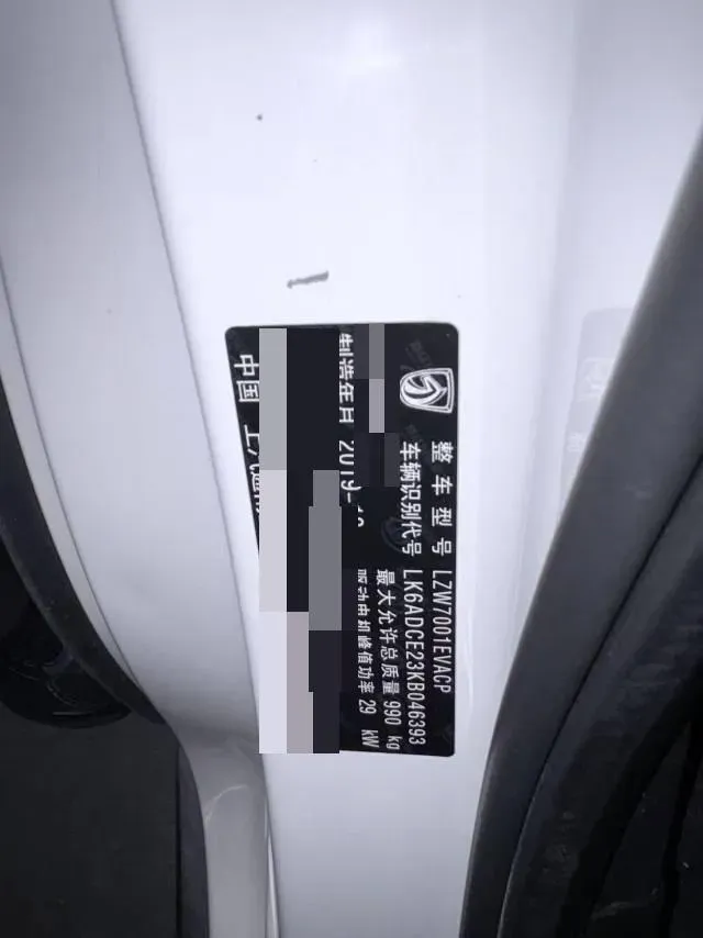 2019 Haval H4 1.5T 169HP L4 7DCT,autocango,china used car exporter,china ev exporter,chinese used car exporter,chinese used ev exporter