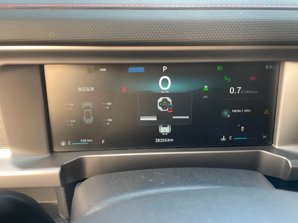 2023 Jetour Traveller 2.0T 254HP L4 7DCT,autocango,china used car exporter,china ev exporter,chinese used car exporter,chinese used ev exporter