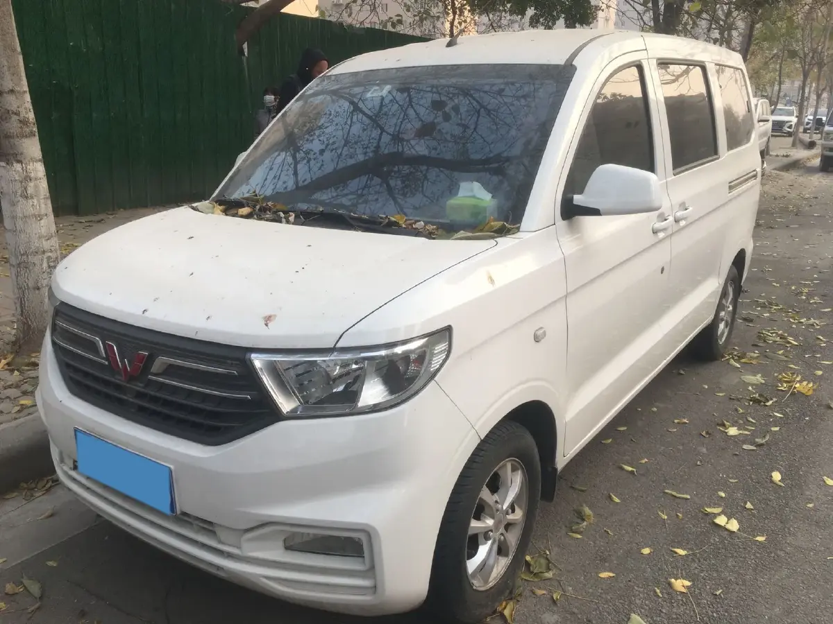 2022 JinBei Little Sea Lion X30 1.5L 102HP L4 5MT