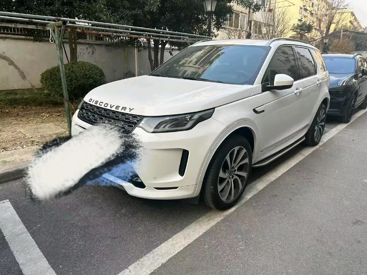 2022 Land Rover Discovery Sport 2.0T 249HP L4 9AT