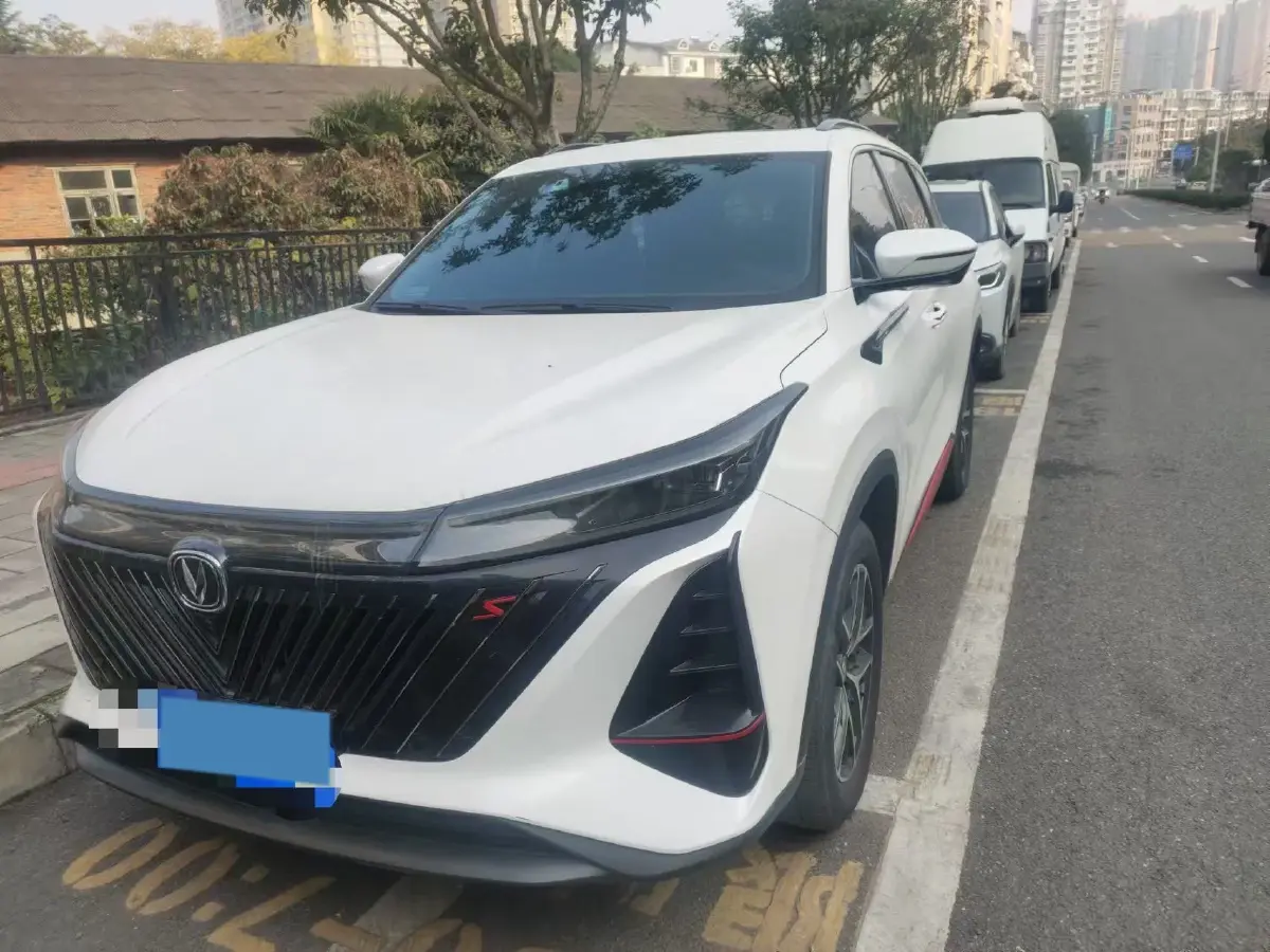 2022 ChangAn CS75 Plus 1.5T 178HP L4 6AT