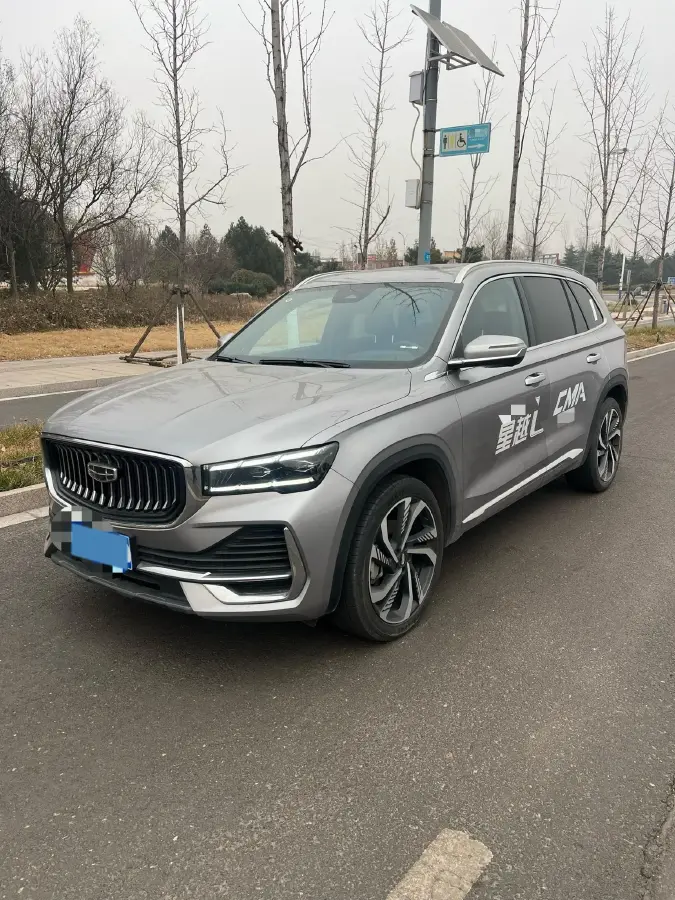 2024 Geely Monjaro 2.0T 238HP L4 8AT