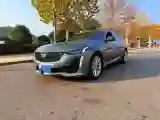 2022 Cadillac CT5 2.0T 237HP L4 10AT