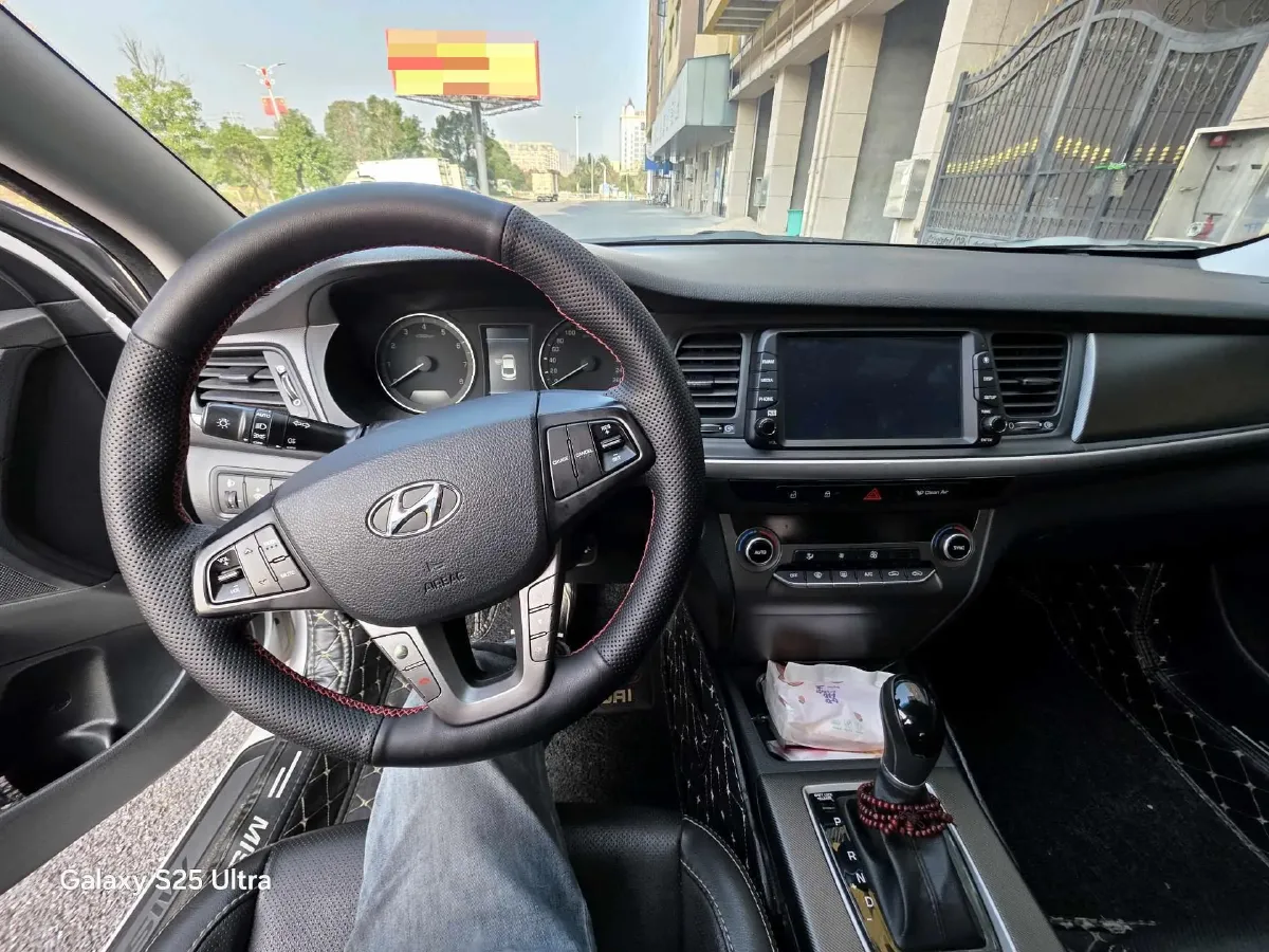 2017 Hyundai Mistra 1.6T 175HP L4 7DCT,autocango,china used car exporter,china ev exporter,chinese used car exporter,chinese used ev exporter