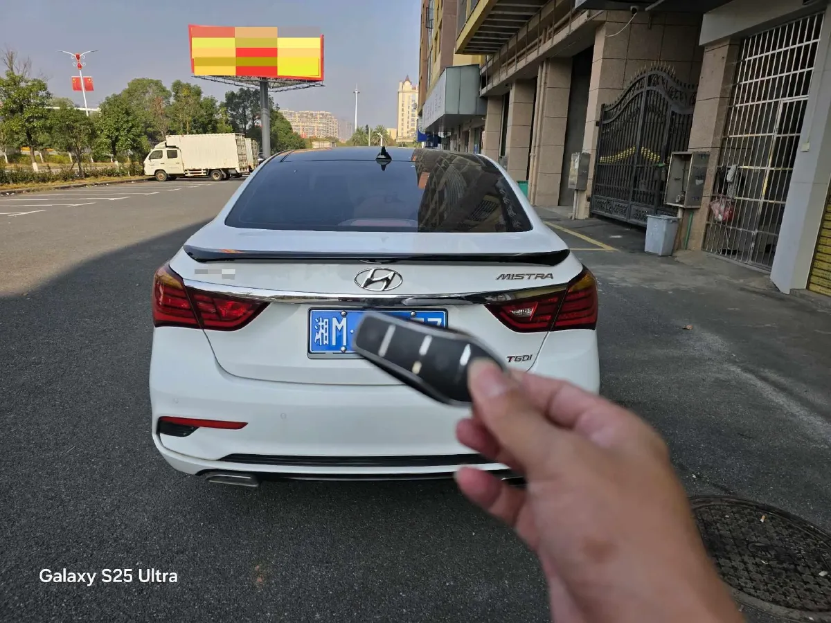 2017 Hyundai Mistra 1.6T 175HP L4 7DCT,autocango,china used car exporter,china ev exporter,chinese used car exporter,chinese used ev exporter