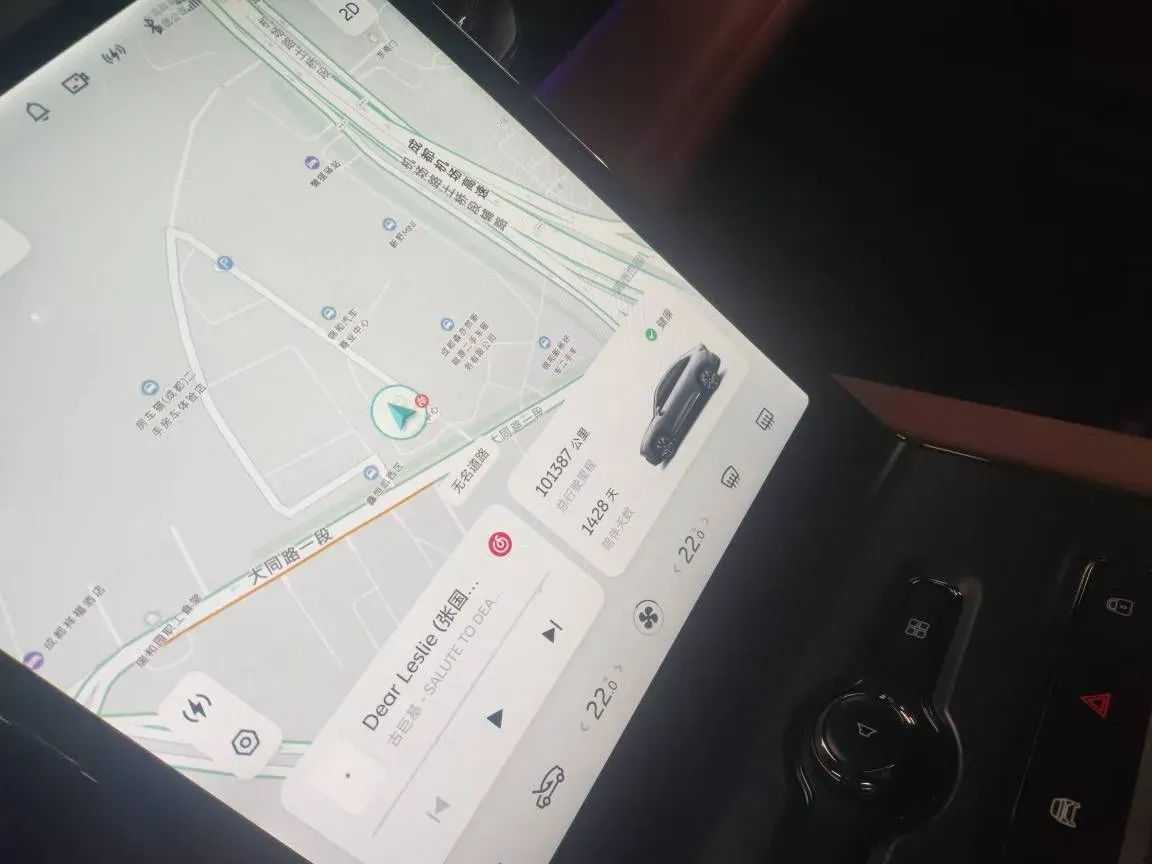 2020 NIO EC6 BEV 70KWH,autocango,china used car exporter,china ev exporter,chinese used car exporter,chinese used ev exporter