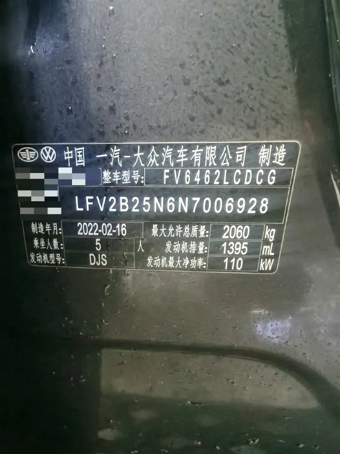 2022 Volkswagen Tayron 1.4T 150HP L4 7DCT,autocango,china used car exporter,china ev exporter,chinese used car exporter,chinese used ev exporter