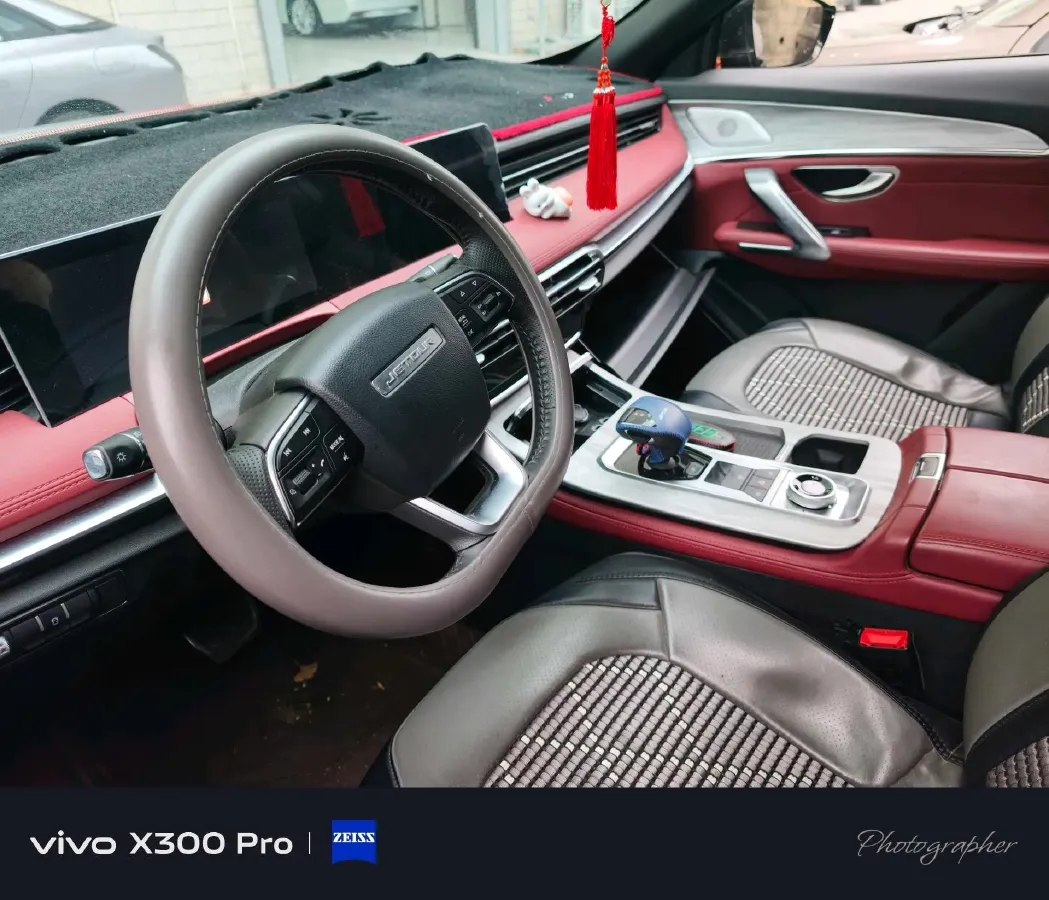 2023 Jetour X70 Plus 1.5T 156HP L4 CVT,autocango,china used car exporter,china ev exporter,chinese used car exporter,chinese used ev exporter