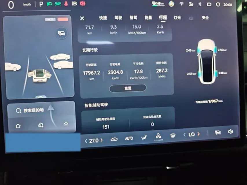 2025 ChangAn QiYuan A07 BEV 56.1KWH,autocango,china used car exporter,china ev exporter,chinese used car exporter,chinese used ev exporter