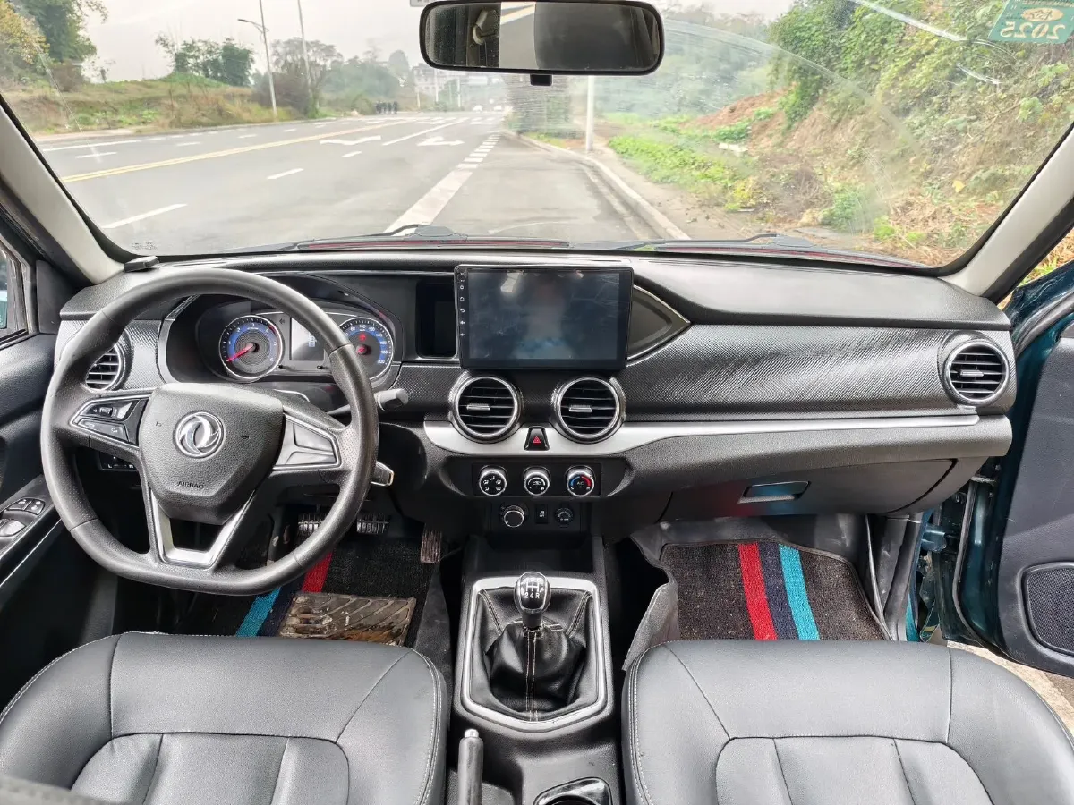 2023 Dongfeng RuiQi 2.4T 165HP L4 5MT,autocango,china used car exporter,china ev exporter,chinese used car exporter,chinese used ev exporter