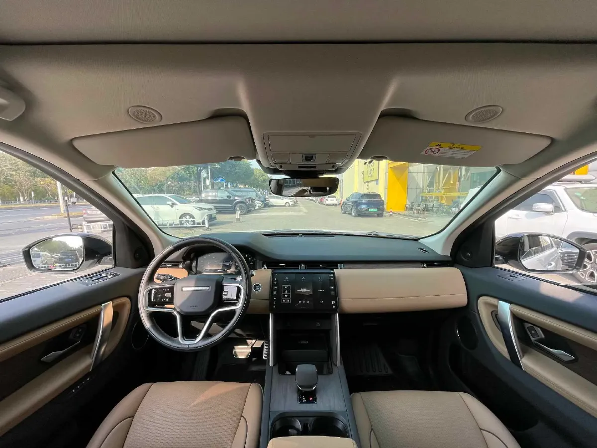 2024 Land Rover Discovery Sport 2.0T 249HP L4 9AT,autocango,china used car exporter,china ev exporter,chinese used car exporter,chinese used ev exporter