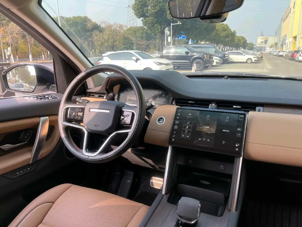 2024 Land Rover Discovery Sport 2.0T 249HP L4 9AT,autocango,china used car exporter,china ev exporter,chinese used car exporter,chinese used ev exporter