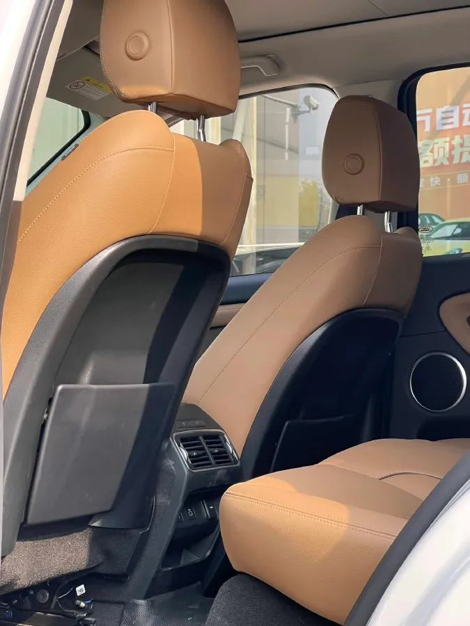 2024 Land Rover Discovery Sport 2.0T 249HP L4 9AT,autocango,china used car exporter,china ev exporter,chinese used car exporter,chinese used ev exporter