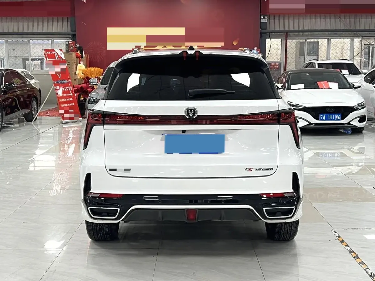 2023 ChangAn CS75 Plus 1.5T 188HP L4 8AT,autocango,china used car exporter,china ev exporter,chinese used car exporter,chinese used ev exporter
