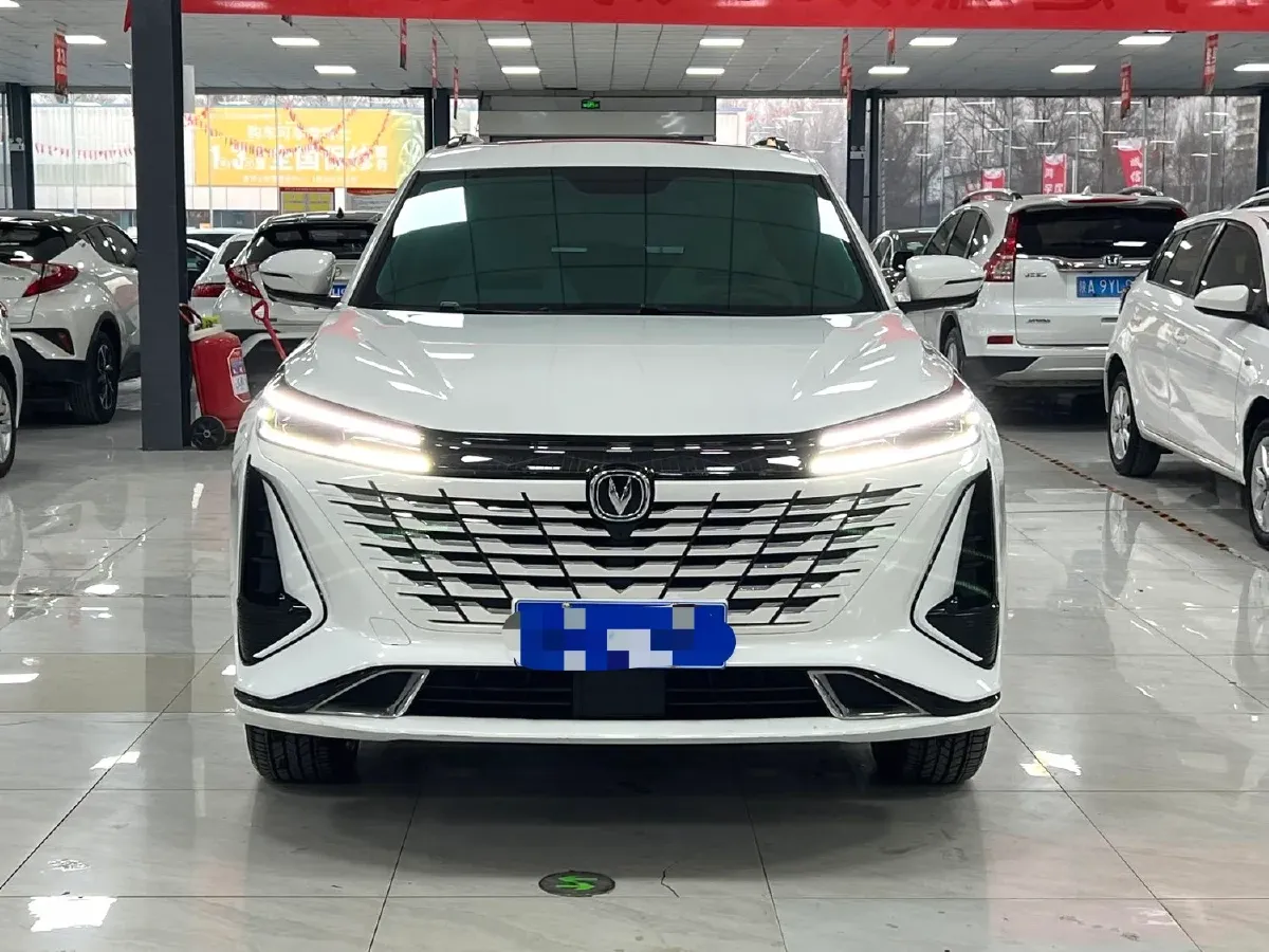 2023 ChangAn CS75 Plus 1.5T 188HP L4 8AT,autocango,china used car exporter,china ev exporter,chinese used car exporter,chinese used ev exporter