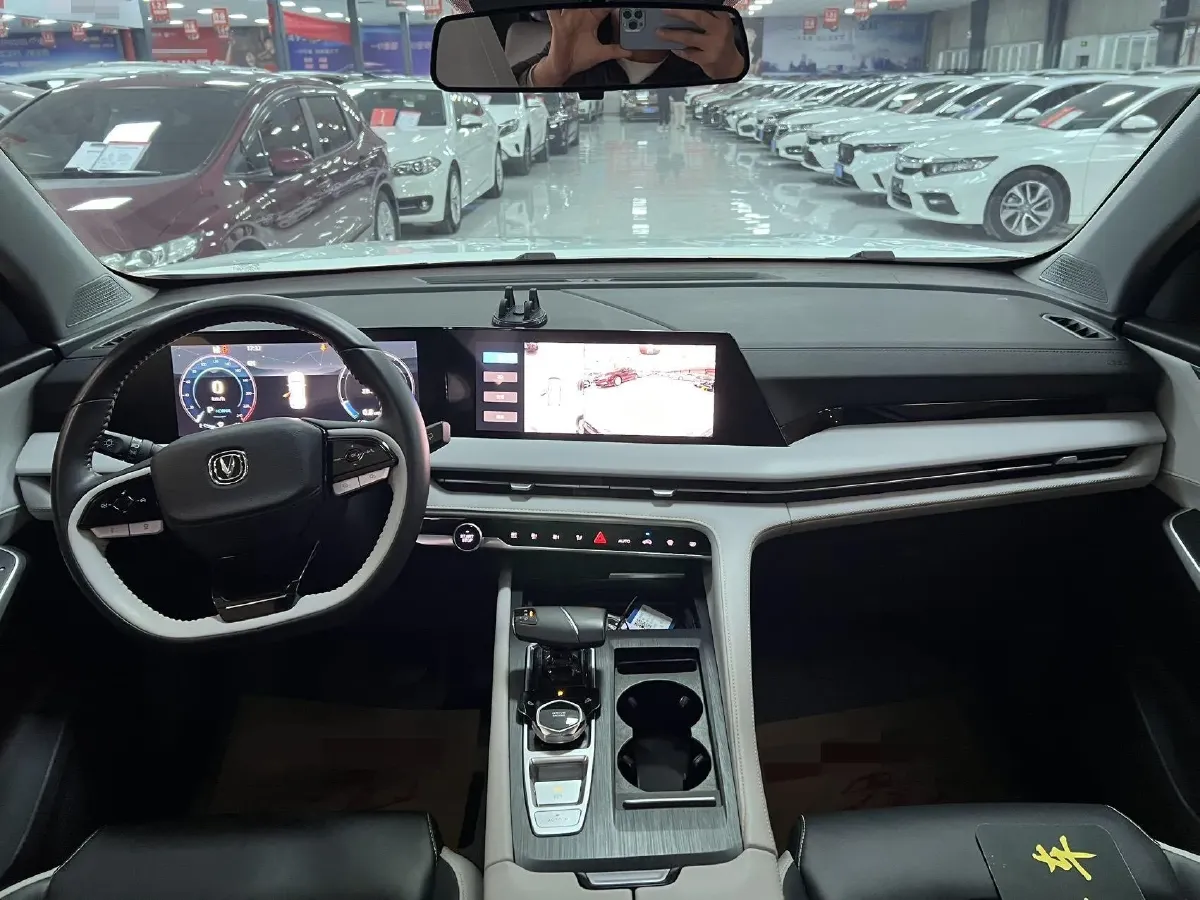 2023 ChangAn CS75 Plus 1.5T 188HP L4 8AT,autocango,china used car exporter,china ev exporter,chinese used car exporter,chinese used ev exporter