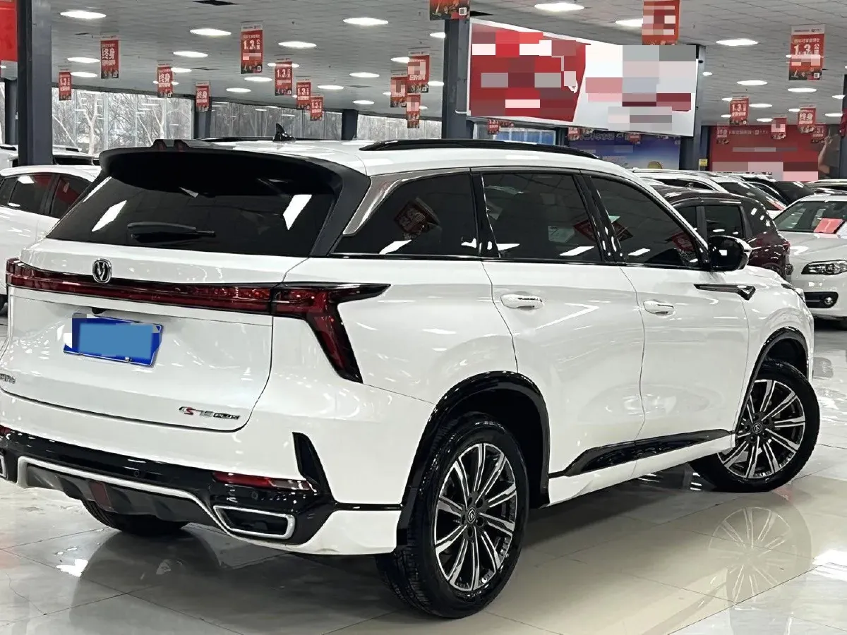 2023 ChangAn CS75 Plus 1.5T 188HP L4 8AT,autocango,china used car exporter,china ev exporter,chinese used car exporter,chinese used ev exporter