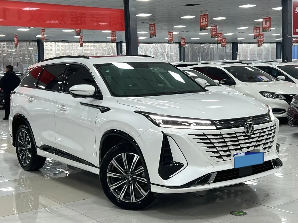 2023 ChangAn CS75 Plus 1.5T 188HP L4 8AT,autocango,china used car exporter,china ev exporter,chinese used car exporter,chinese used ev exporter