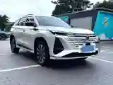 2024 ChangAn CS75 Plus 1.5T 188HP L4 8AT