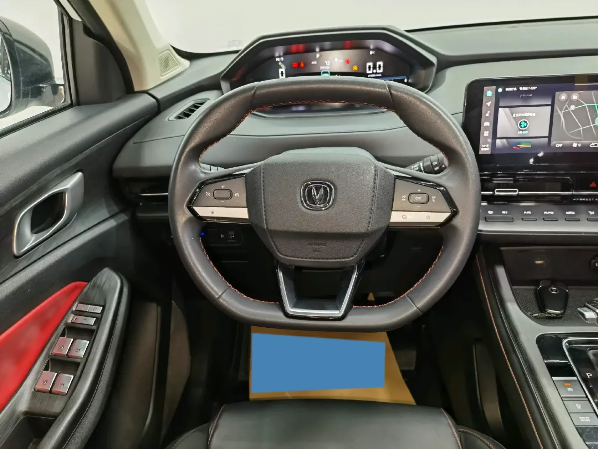 2022 ChangAn CS55 Plus 1.5T 180HP L4 7DCT,autocango,china used car exporter,china ev exporter,chinese used car exporter,chinese used ev exporter