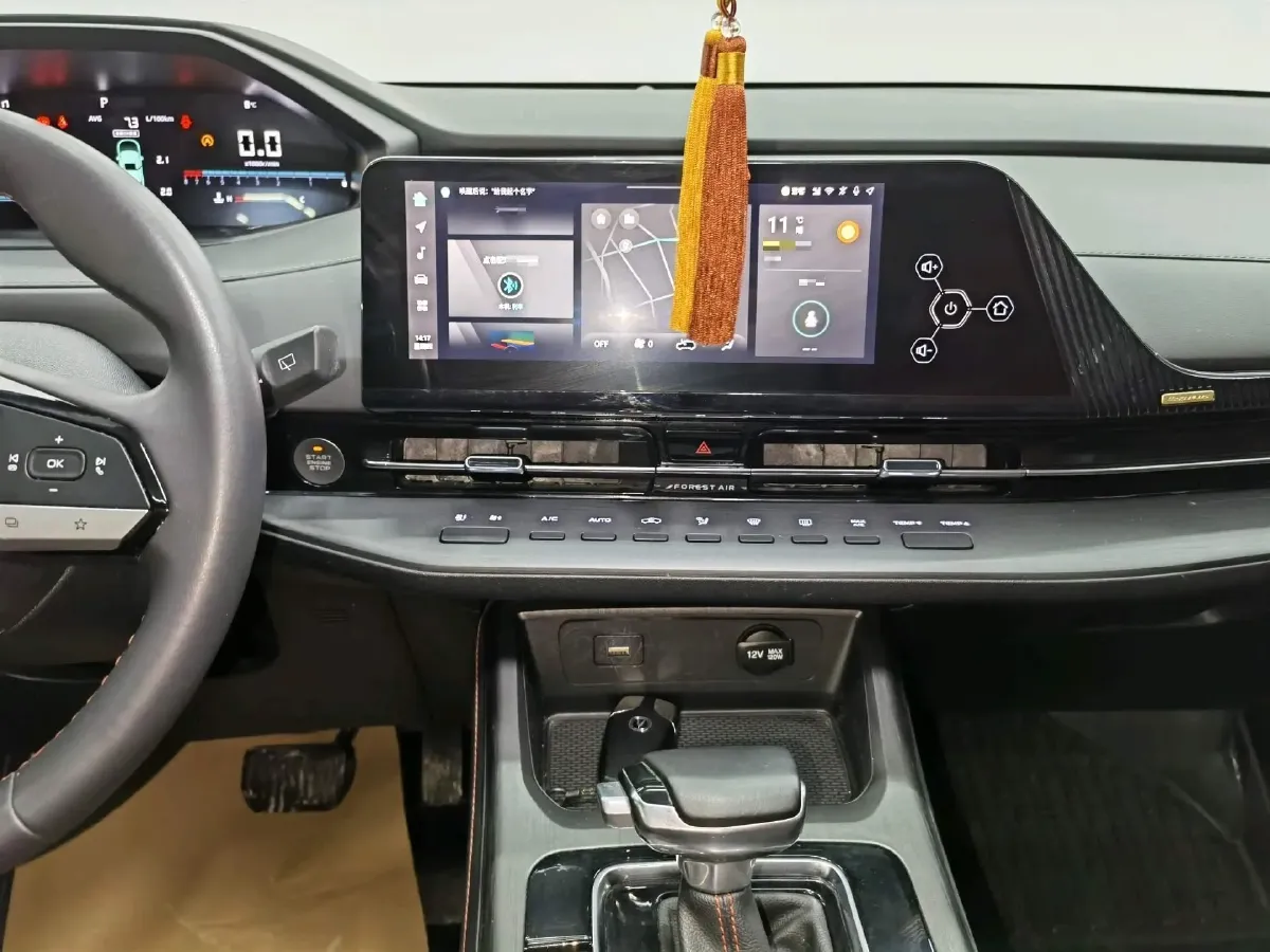 2022 ChangAn CS55 Plus 1.5T 180HP L4 7DCT,autocango,china used car exporter,china ev exporter,chinese used car exporter,chinese used ev exporter