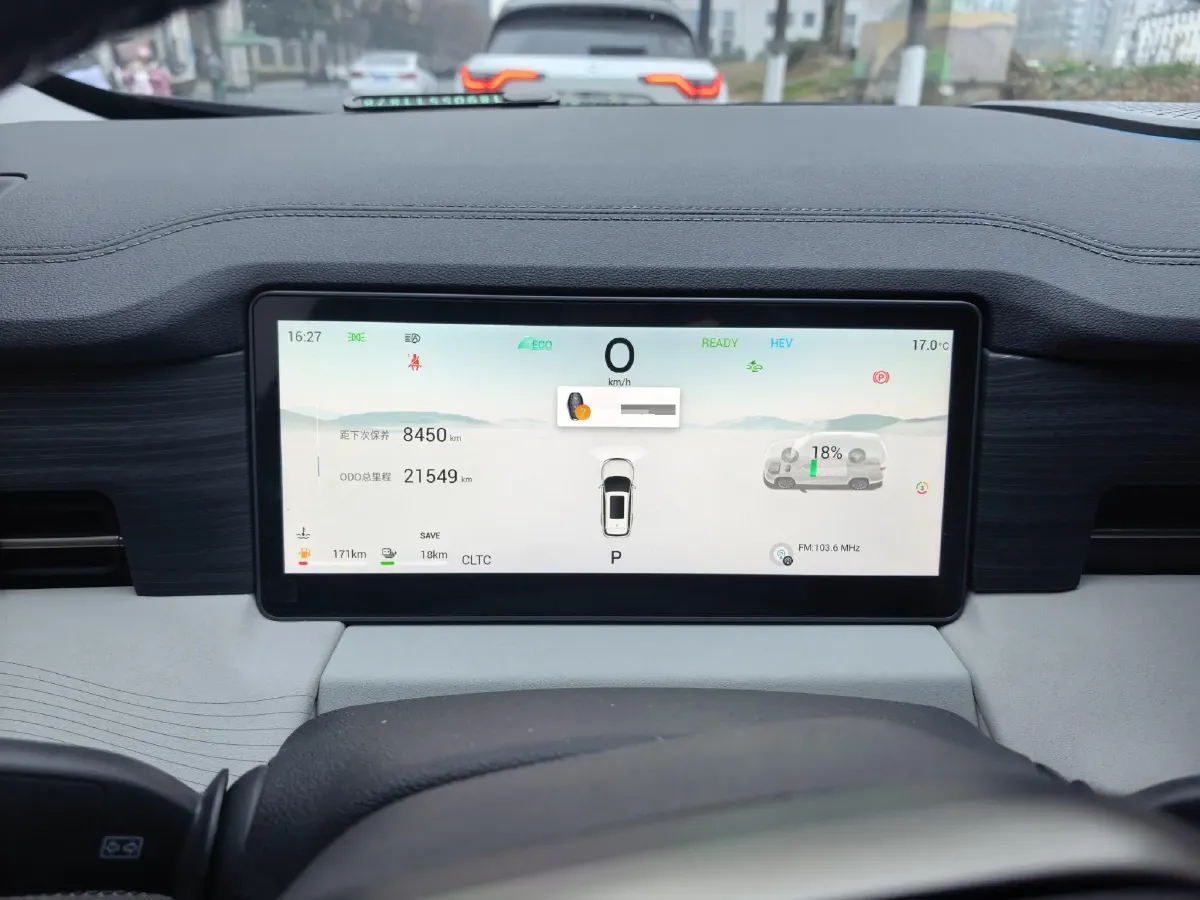 2023 Jetour Traveller 2.0T 254HP L4 7DCT,autocango,china used car exporter,china ev exporter,chinese used car exporter,chinese used ev exporter