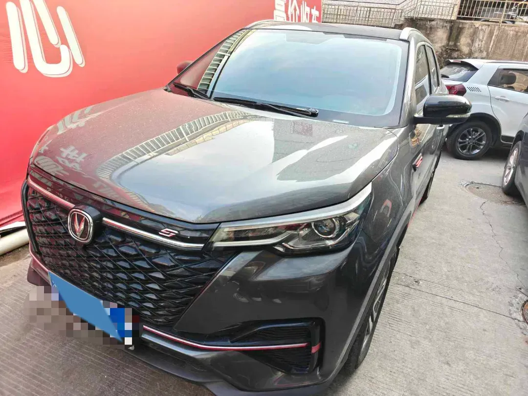 2021 ChangAn CS55 Plus 1.5T 180HP L4 7DCT,autocango,china used car exporter,china ev exporter,chinese used car exporter,chinese used ev exporter