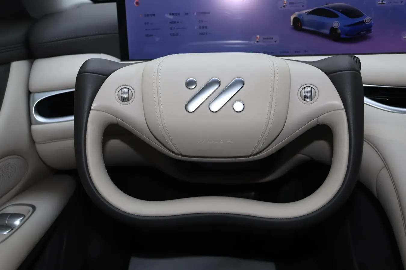 2024 IM L6 BEV 75KWH,autocango,china used car exporter,china ev exporter,chinese used car exporter,chinese used ev exporter