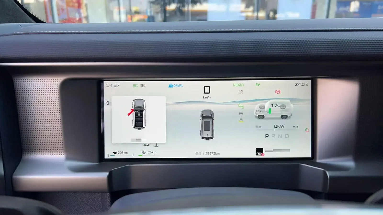 2024 Jetour ShanHai TravellerC-DM 1.5T 156HP L4 3DHT PHEV 43.24KWH,autocango,china used car exporter,china ev exporter,chinese used car exporter,chinese used ev exporter