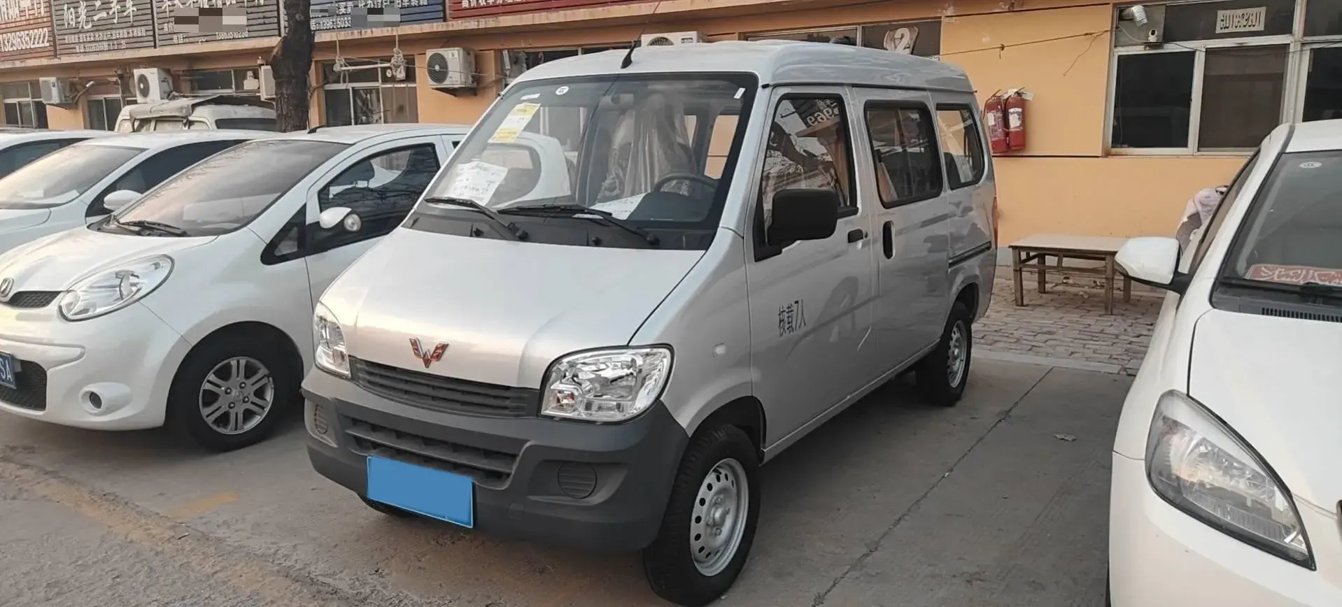 2023 WuLing ZhiGuang 1.5L 102HP L4 5MT