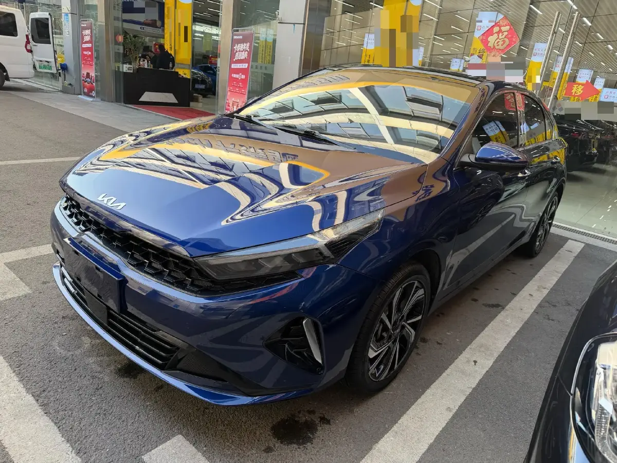 2023 Kia K3 1.5L 115HP L4 CVT