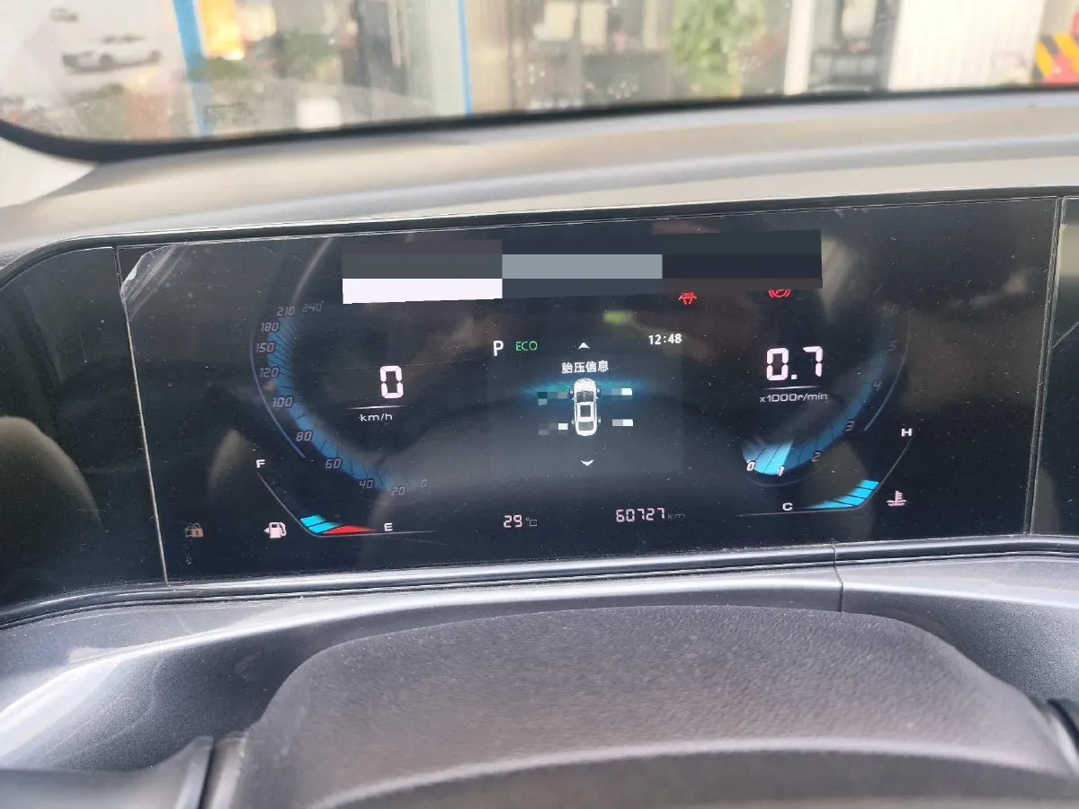 2020 ChangAn Eado 1.4T 158HP L4 7DCT,autocango,china used car exporter,china ev exporter,chinese used car exporter,chinese used ev exporter