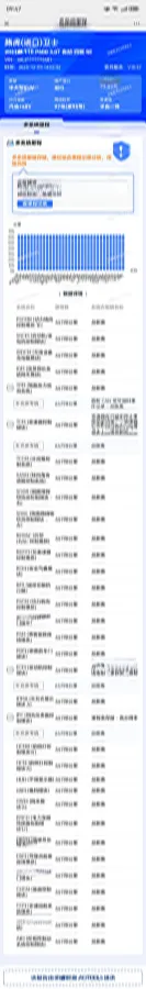 2021 Land Rover Defender 3.0T 400HP L6 8AT,autocango,china used car exporter,china ev exporter,chinese used car exporter,chinese used ev exporter