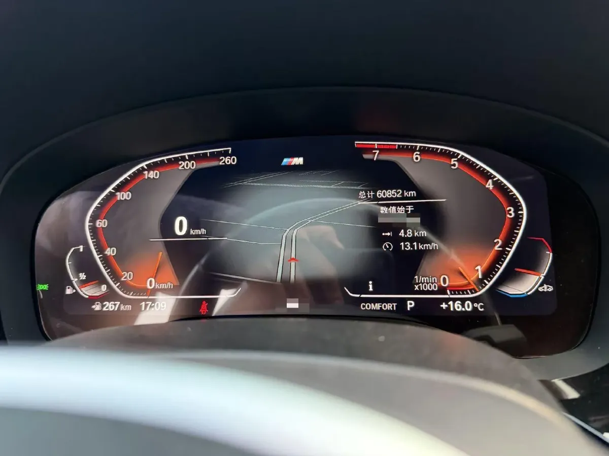 2022 BMW 5 Series 2.0T 184HP L4 8AT,autocango,china used car exporter,china ev exporter,chinese used car exporter,chinese used ev exporter