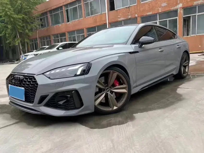 2022 Audi RS 5 2.9T 450HP V6 8AT
