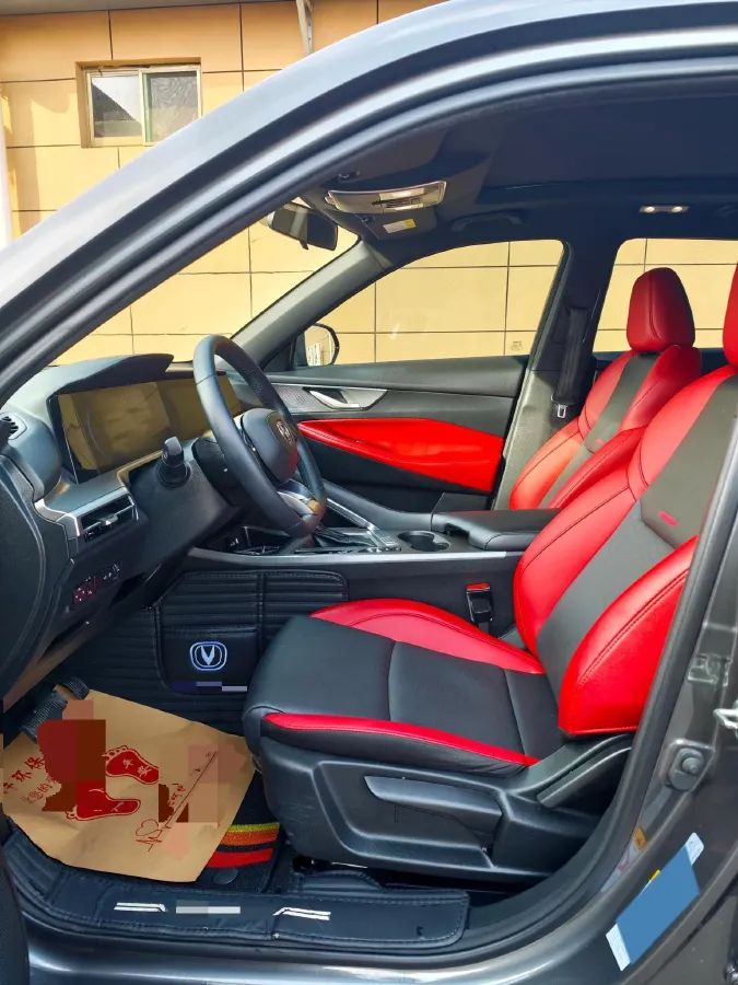 2021 ChangAn CS35 Plus 1.4T 160HP L4 7DCT,autocango,china used car exporter,china ev exporter,chinese used car exporter,chinese used ev exporter