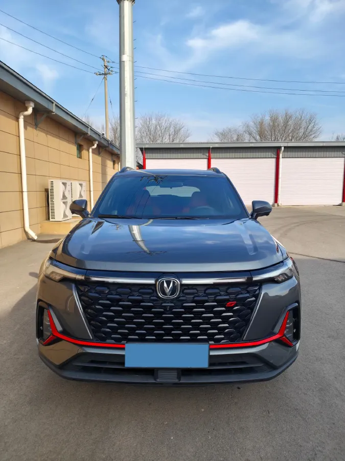 2021 ChangAn CS35 Plus 1.4T 160HP L4 7DCT,autocango,china used car exporter,china ev exporter,chinese used car exporter,chinese used ev exporter