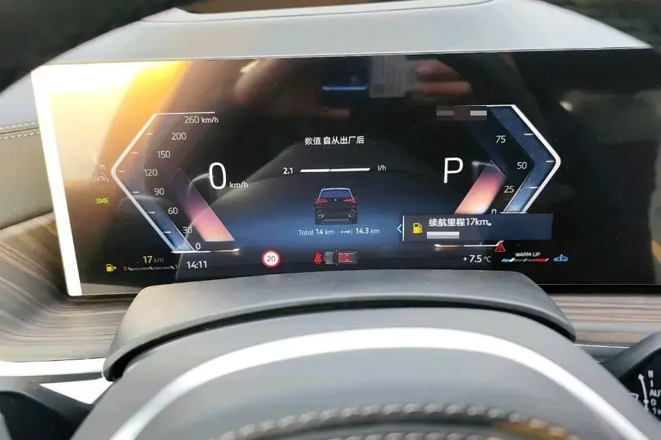 2025 BMW X5 3.0T 381HP L6 8AT,autocango,china used car exporter,china ev exporter,chinese used car exporter,chinese used ev exporter