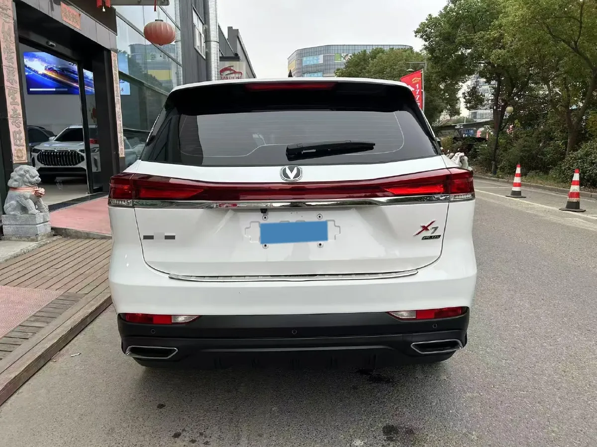 2024 ChangAn X7 PLUS 1.5T 188HP L4 7DCT,autocango,china used car exporter,china ev exporter,chinese used car exporter,chinese used ev exporter