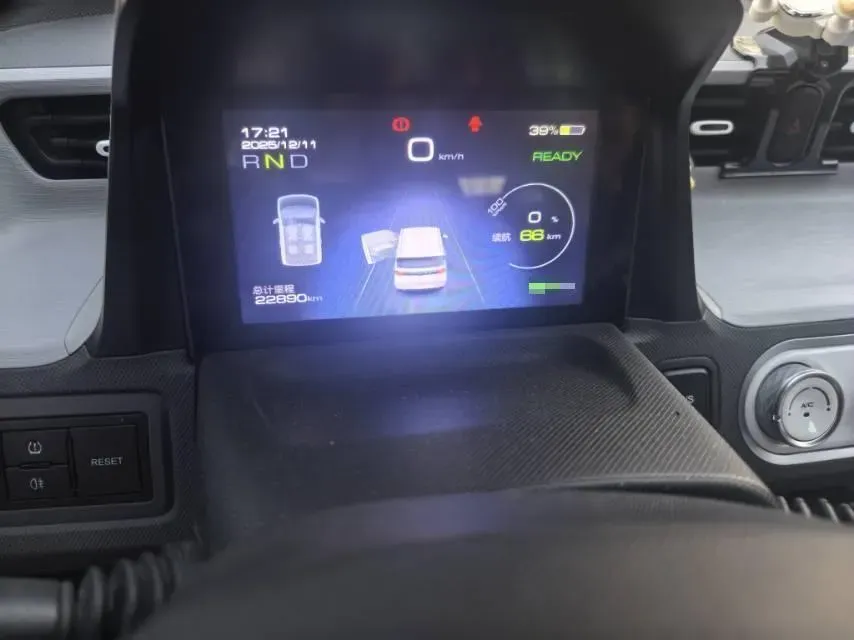 2022 DongFeng Fengon Fengon MINI EV BEV 13.8KWH,autocango,china used car exporter,china ev exporter,chinese used car exporter,chinese used ev exporter