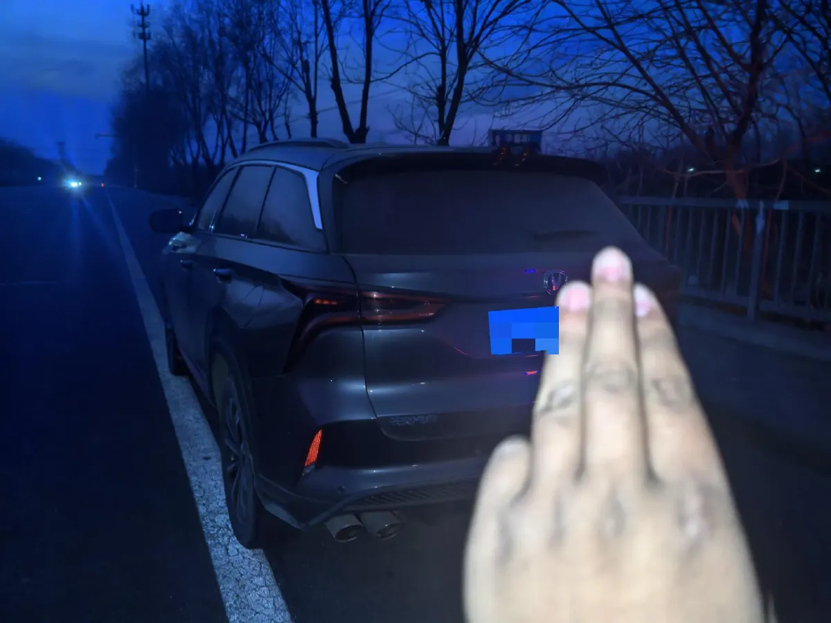 2020 ChangAn CS75 Plus 2.0T 233HP L4 8AT,autocango,china used car exporter,china ev exporter,chinese used car exporter,chinese used ev exporter