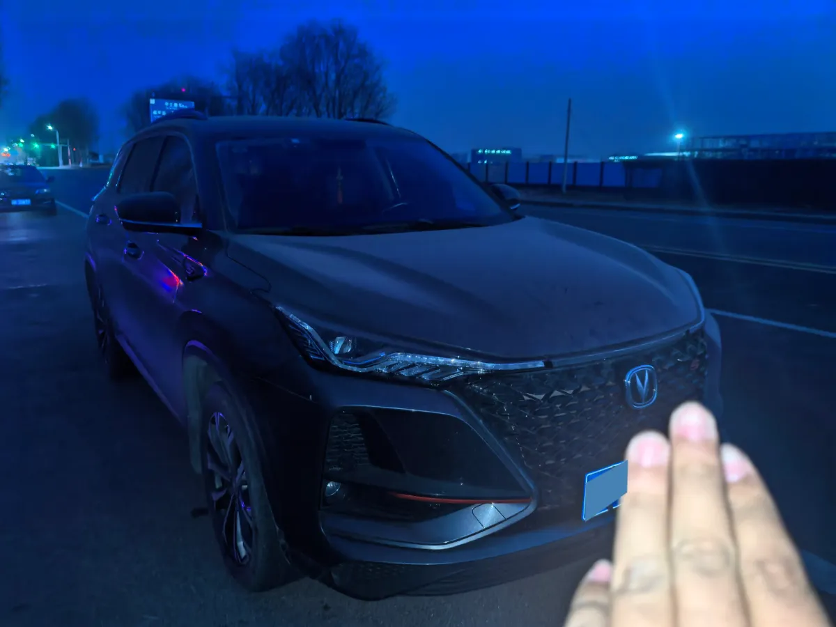 2020 ChangAn CS75 Plus 2.0T 233HP L4 8AT,autocango,china used car exporter,china ev exporter,chinese used car exporter,chinese used ev exporter