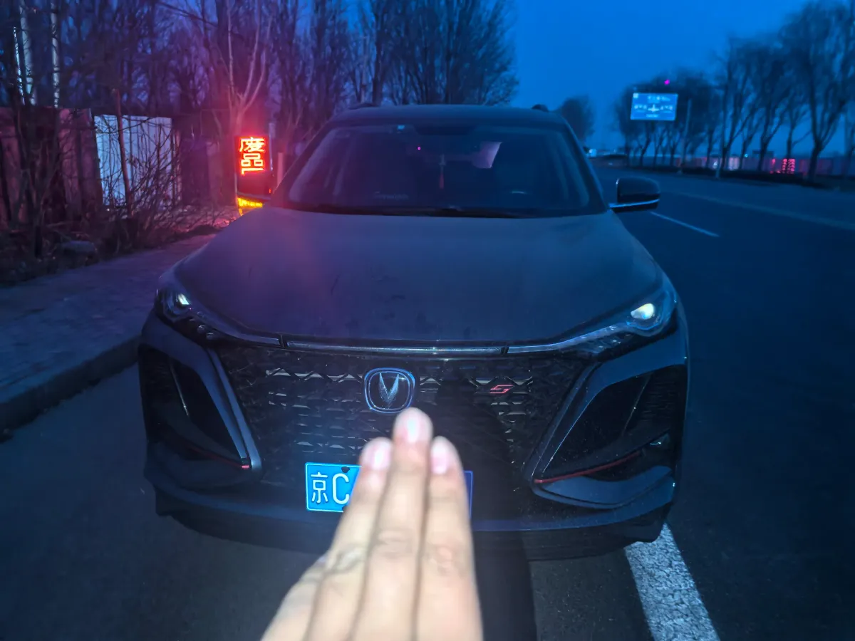 2020 ChangAn CS75 Plus 2.0T 233HP L4 8AT,autocango,china used car exporter,china ev exporter,chinese used car exporter,chinese used ev exporter