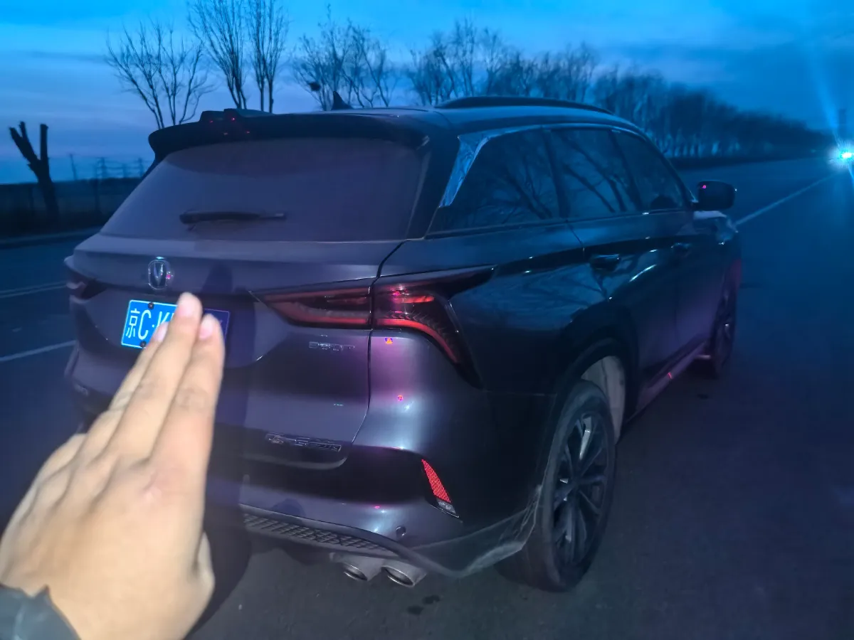 2020 ChangAn CS75 Plus 2.0T 233HP L4 8AT,autocango,china used car exporter,china ev exporter,chinese used car exporter,chinese used ev exporter