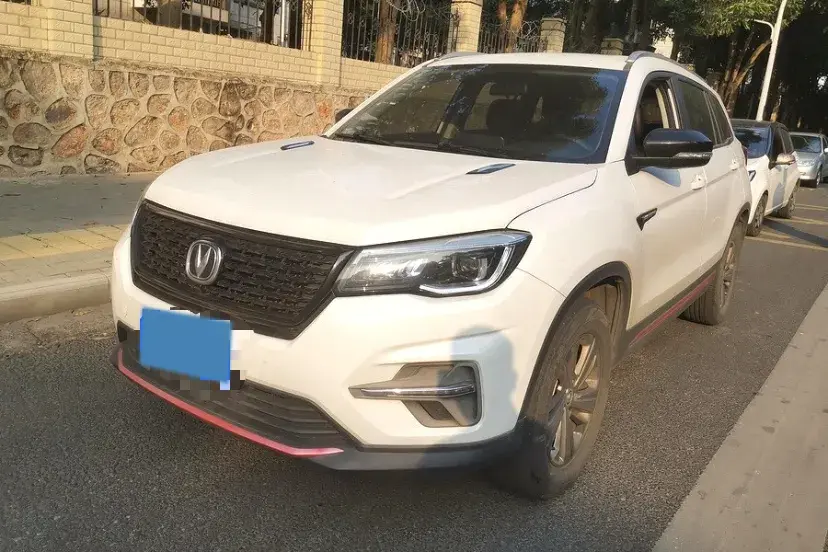2021 ChangAn CS75 1.5T 178HP L4 7DCT