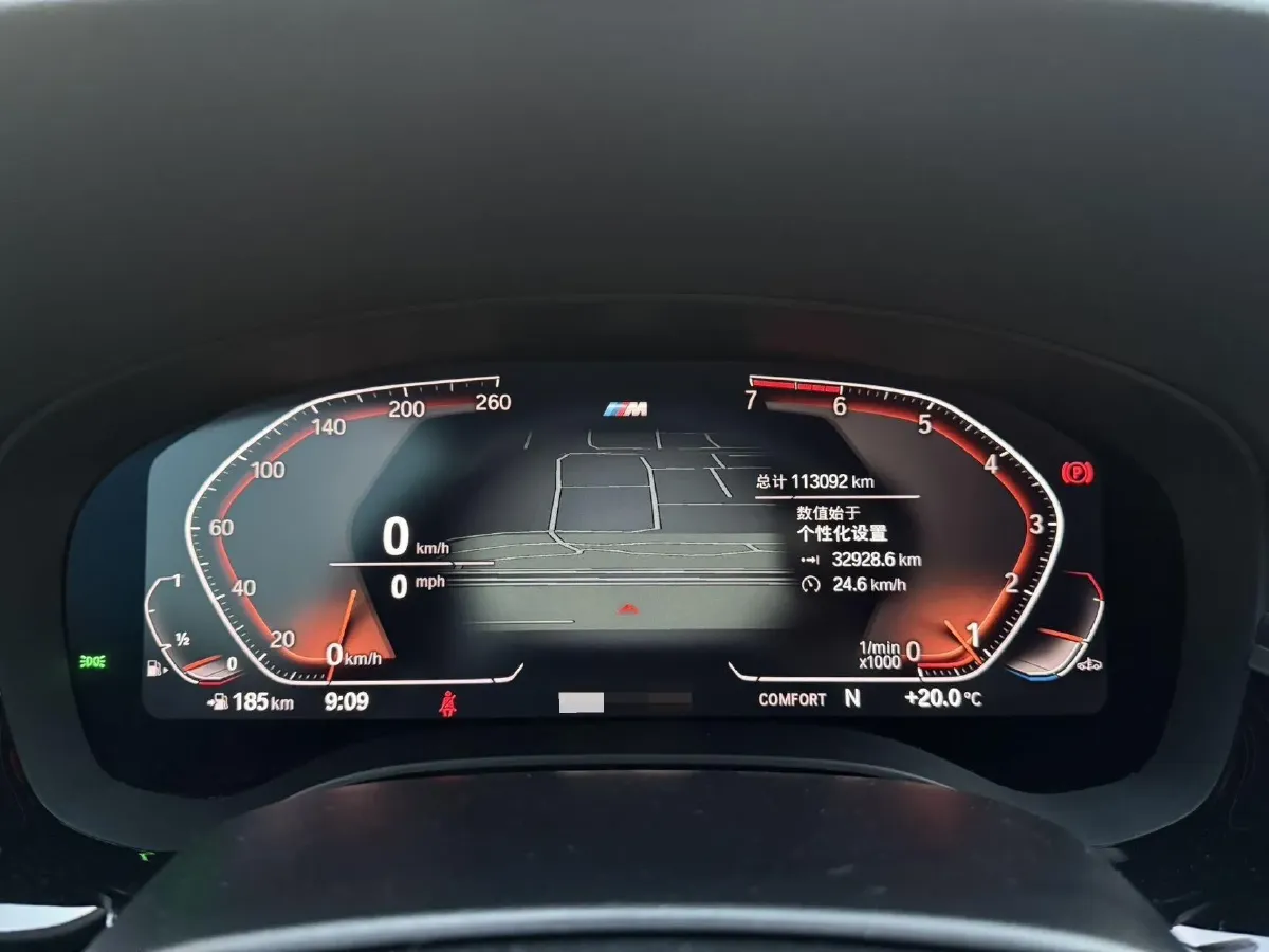 2021 BMW 5 Series 2.0T 252HP L4 8AT,autocango,china used car exporter,china ev exporter,chinese used car exporter,chinese used ev exporter