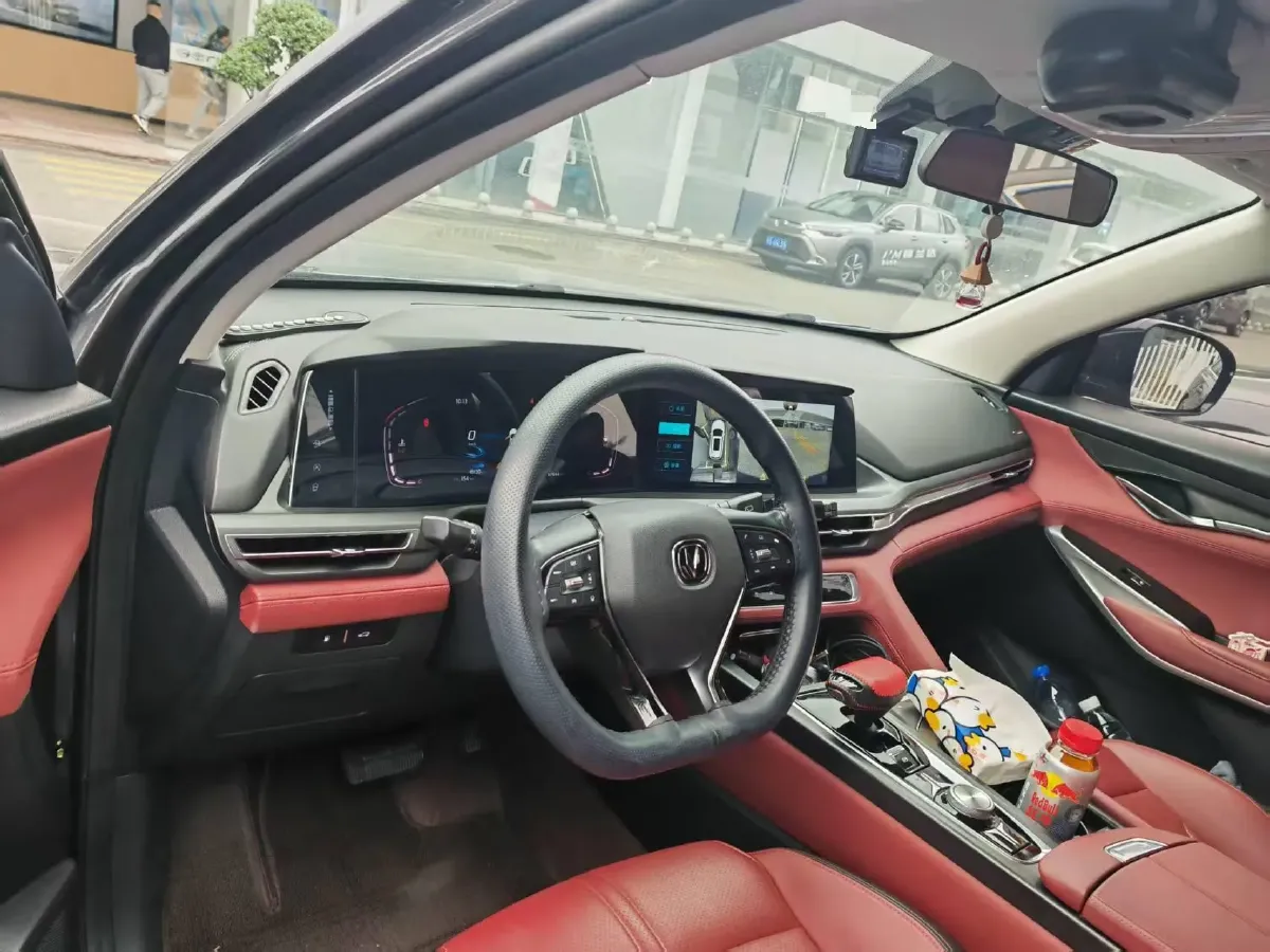 2020 ChangAn CS75 Plus 2.0T 233HP L4 8AT,autocango,china used car exporter,china ev exporter,chinese used car exporter,chinese used ev exporter