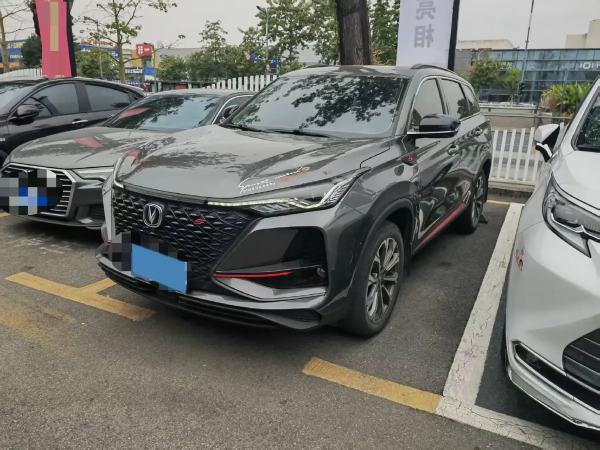 2020 ChangAn CS75 Plus 2.0T 233HP L4 8AT,autocango,china used car exporter,china ev exporter,chinese used car exporter,chinese used ev exporter
