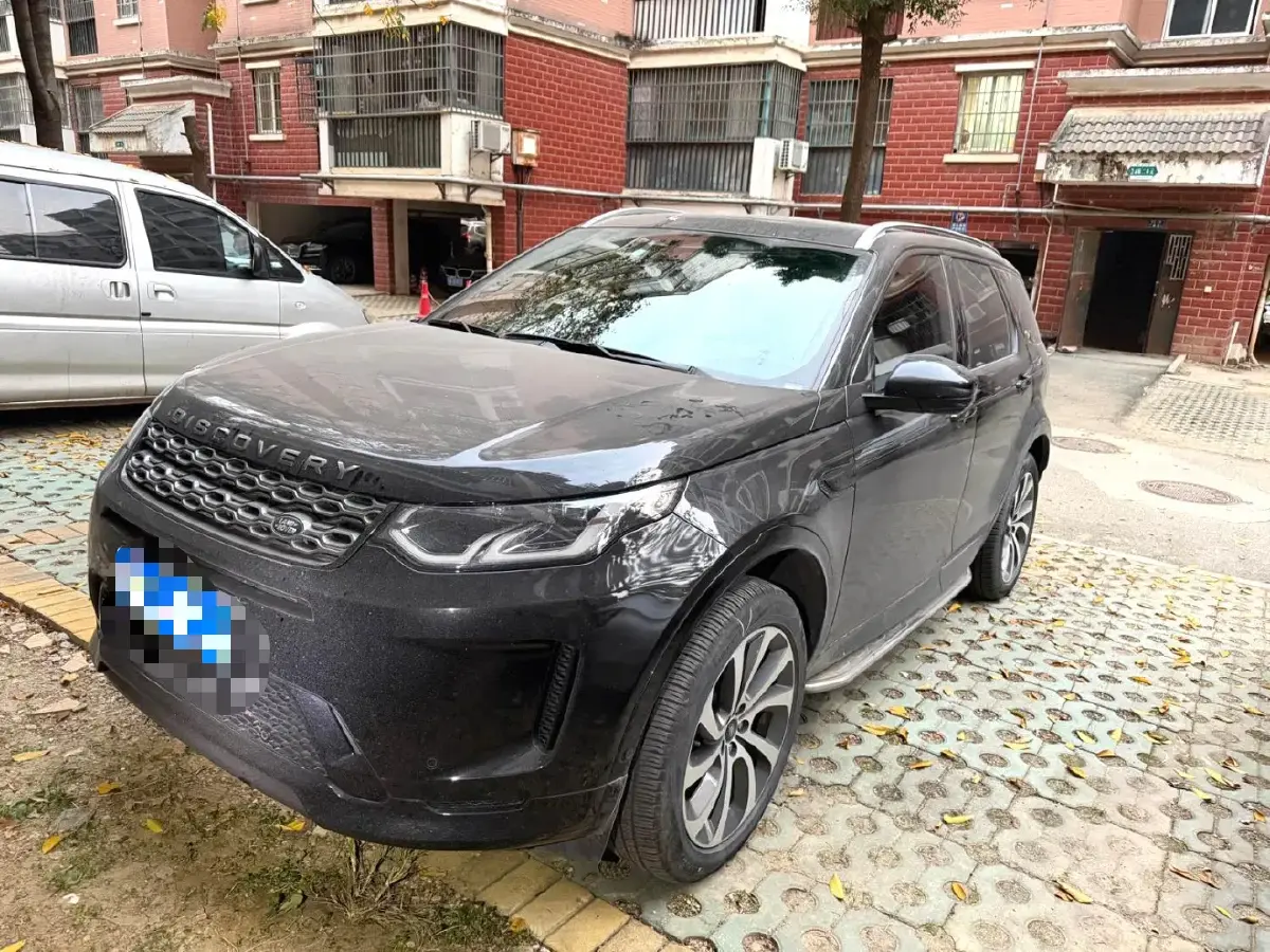 2022 Land Rover Discovery Sport 2.0T 249HP L4 9AT